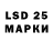 MDMA VHQ Lkv
