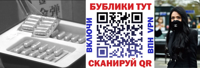 Экстази DUBAI  где найти   Лобня 