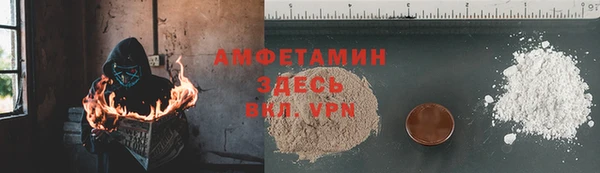 кокаин колумбия Протвино
