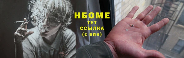кокаин перу Алзамай